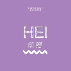 左妻右妾网站地址在线观看
