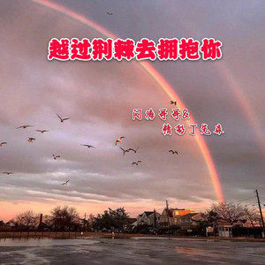 左妻右妾网站地址在线观看
